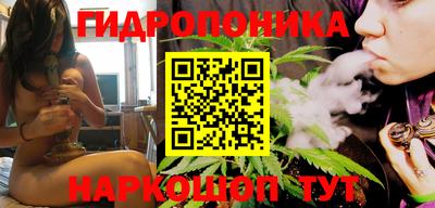 мескалин Шахты