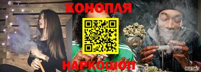 mix Шелехов
