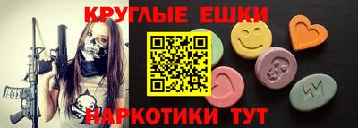 mix Шелехов