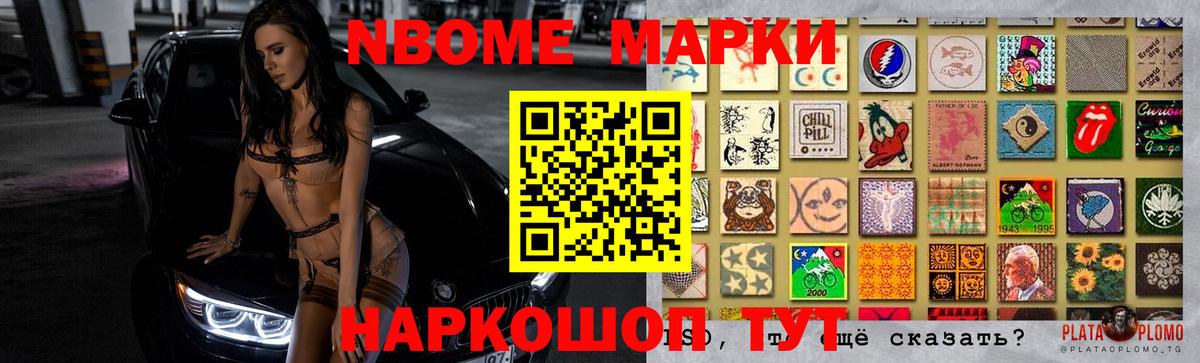 Лсд 25 экстази ecstasy  Лсд 25 экстази кислота  Вход с VPN  Коммунар 